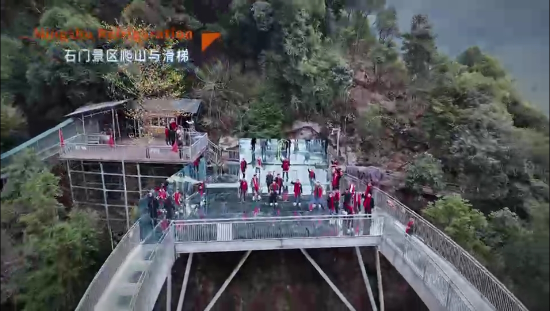 2025寧國(guó)團(tuán)建