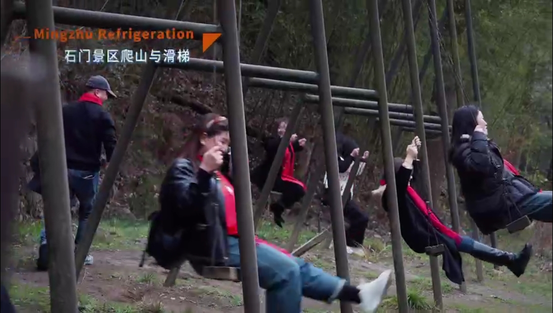 2025寧國(guó)團(tuán)建